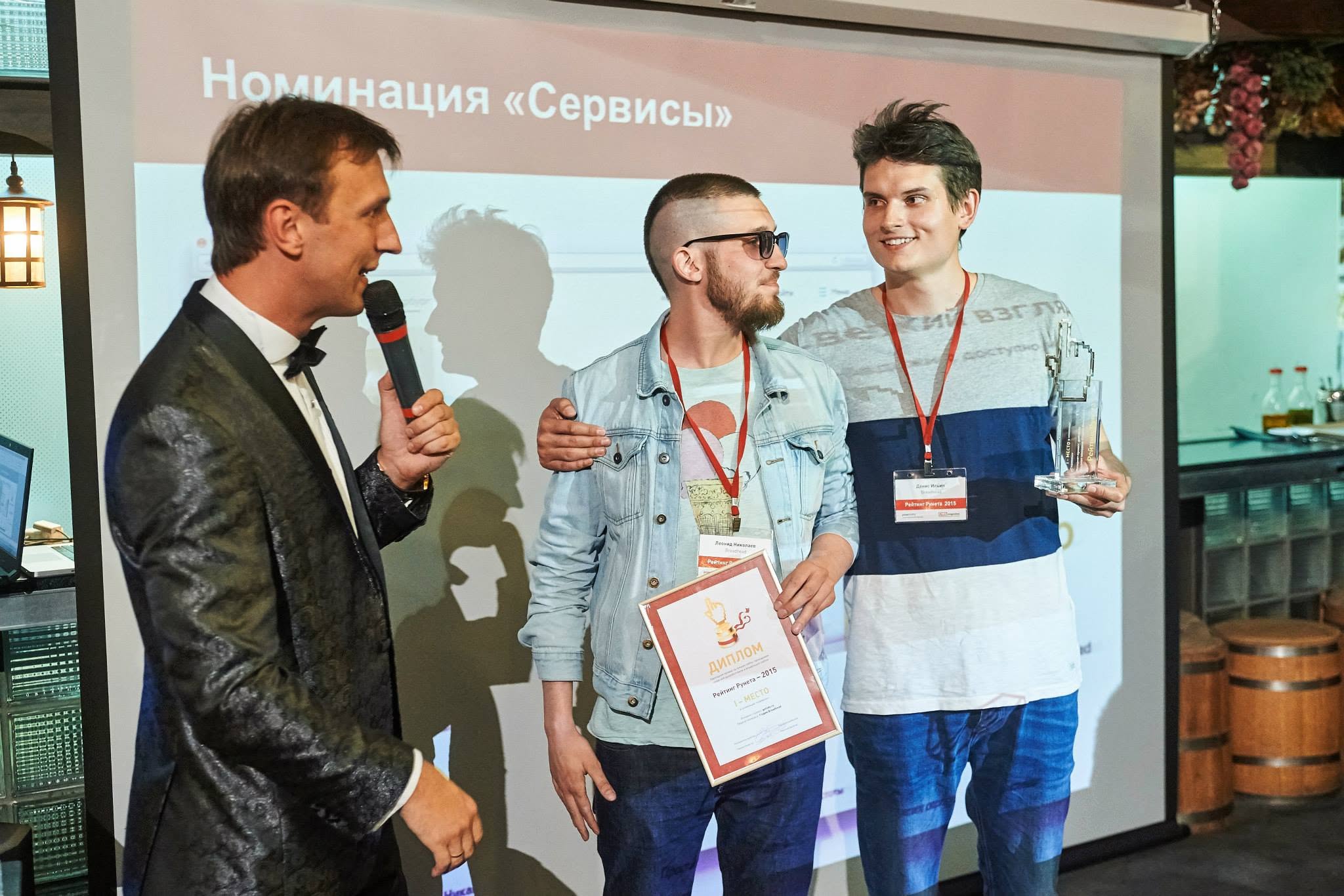 аватарка